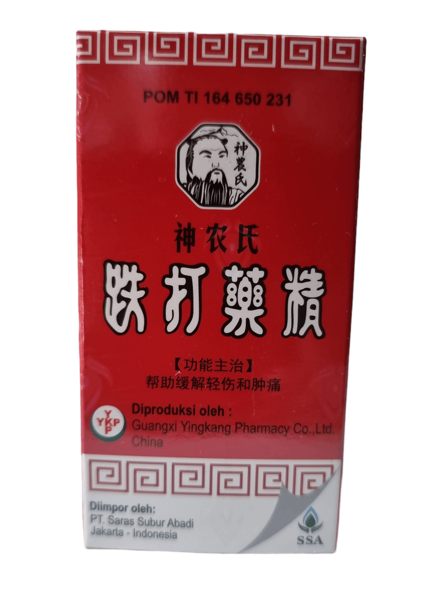 Dieh Da Yao Jing 1Fl Oz. 30ml Surf Trip Essentials Die Da Yao Jing